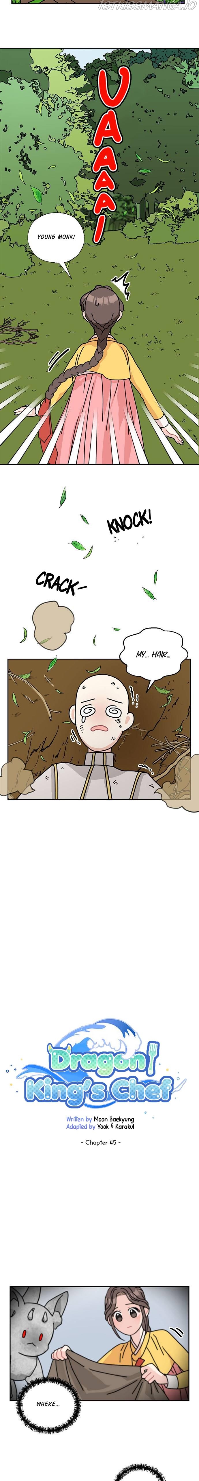 I Became the Chef of the Dragon King Chapter 45 - Page 5