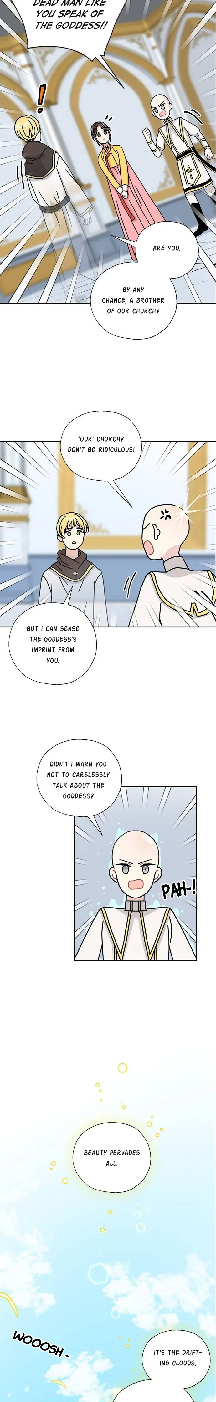 I Became the Chef of the Dragon King Chapter 46 - Page 11
