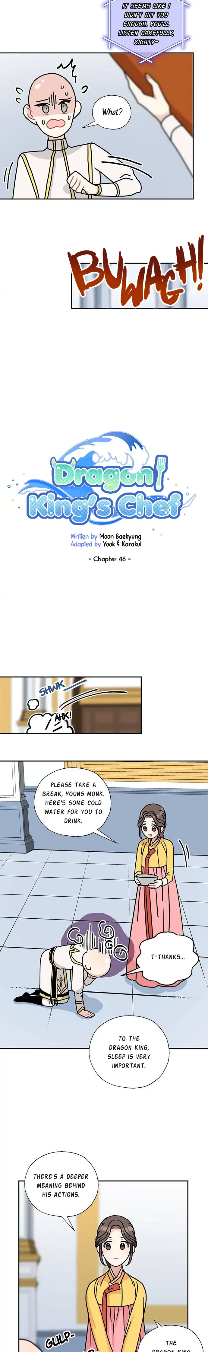 I Became the Chef of the Dragon King Chapter 46 - Page 3