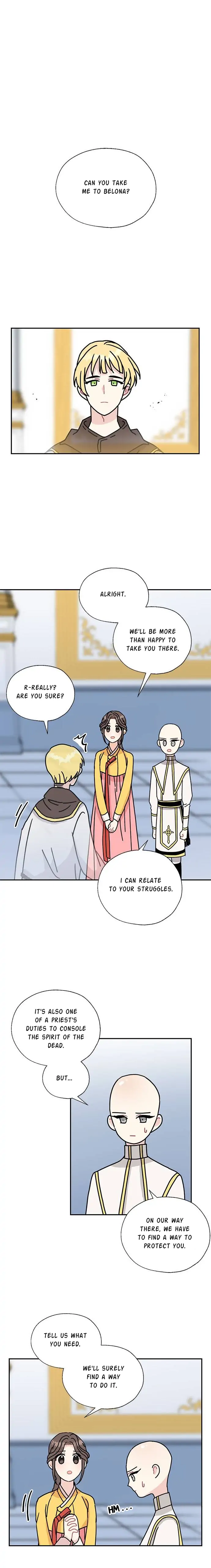 I Became the Chef of the Dragon King Chapter 47 - Page 1