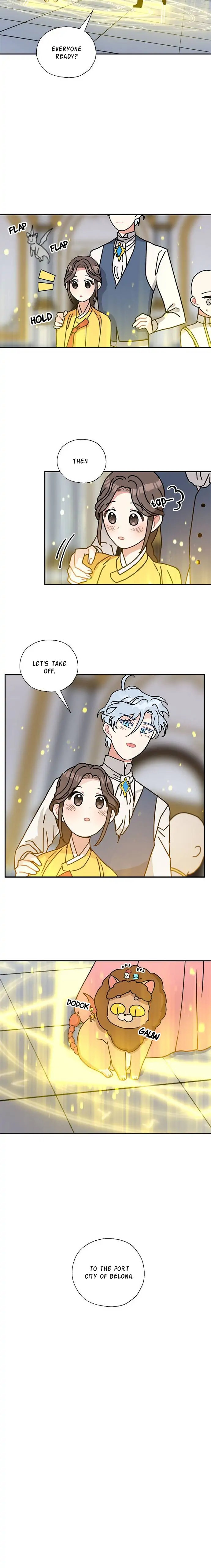 I Became the Chef of the Dragon King Chapter 47 - Page 17