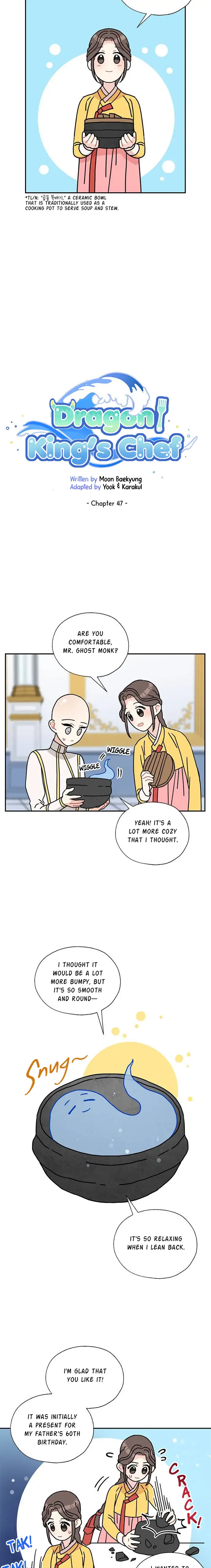 I Became the Chef of the Dragon King Chapter 47 - Page 5
