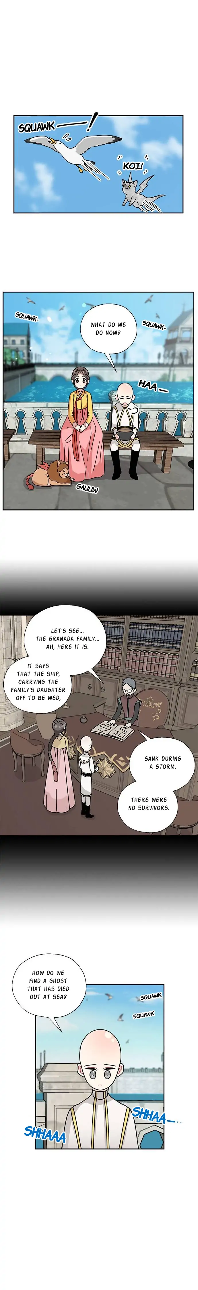 I Became the Chef of the Dragon King Chapter 48 - Page 7