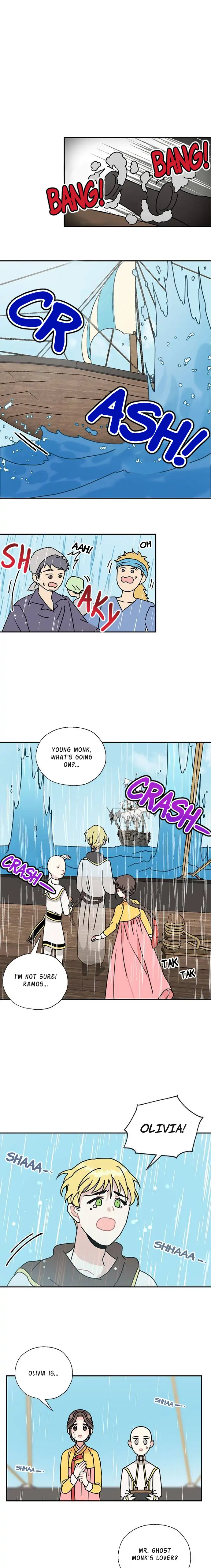 I Became the Chef of the Dragon King Chapter 49 - Page 1