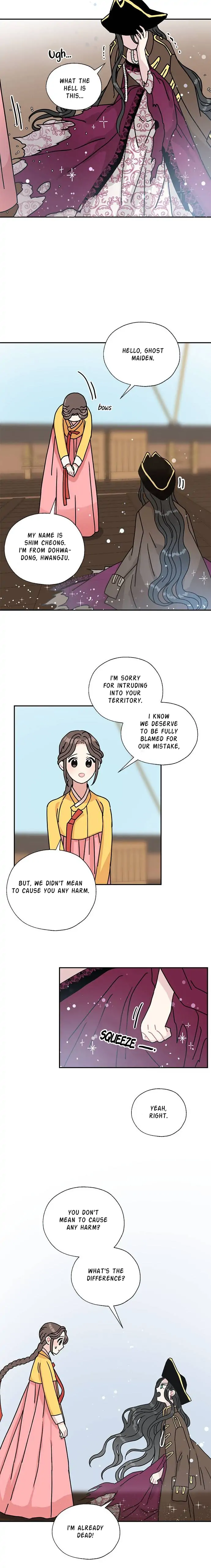 I Became the Chef of the Dragon King Chapter 49 - Page 10