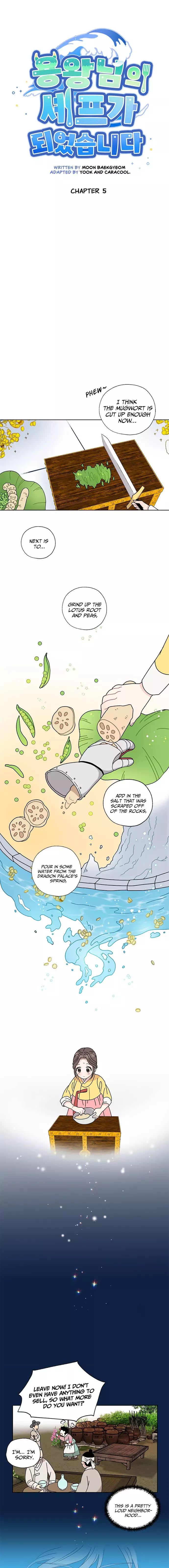 I Became the Chef of the Dragon King Chapter 5 - Page 2