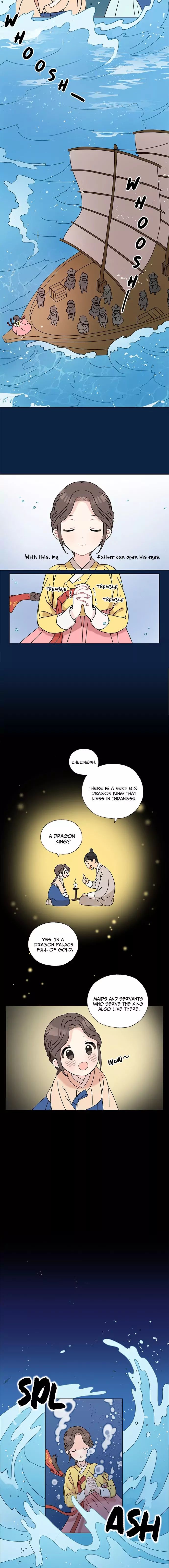I Became the Chef of the Dragon King Chapter 5 - Page 5