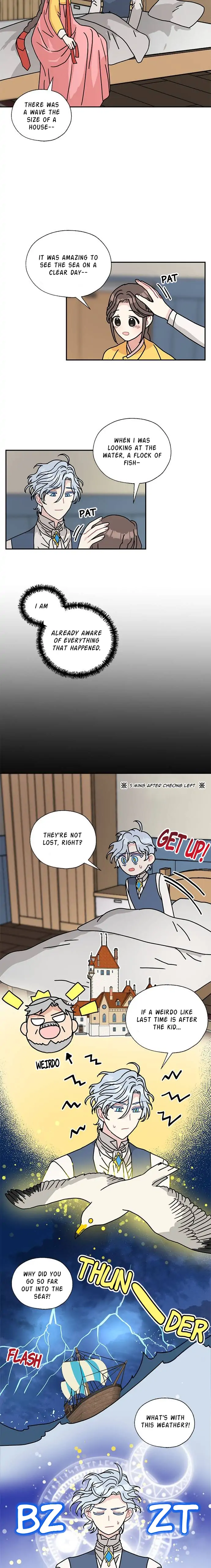 I Became the Chef of the Dragon King Chapter 50 - Page 14