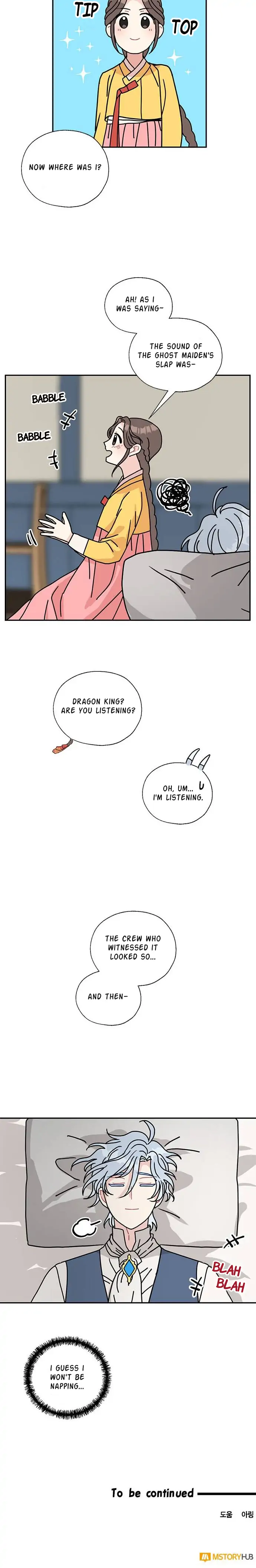 I Became the Chef of the Dragon King Chapter 50 - Page 16