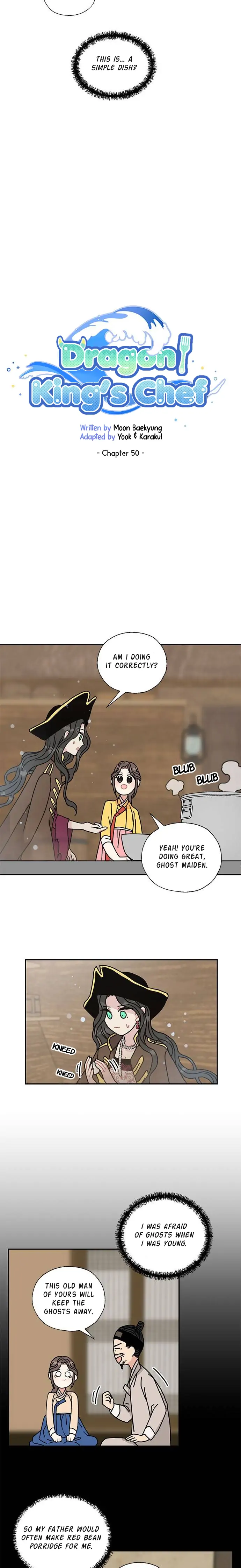I Became the Chef of the Dragon King Chapter 50 - Page 4