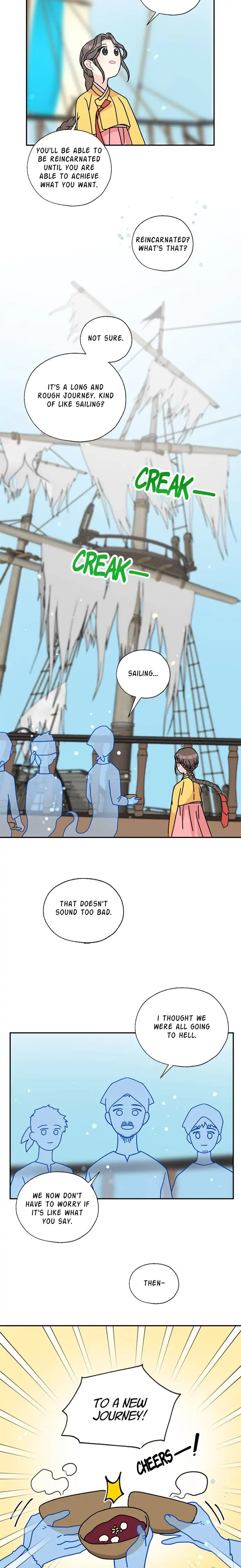 I Became the Chef of the Dragon King Chapter 50 - Page 7