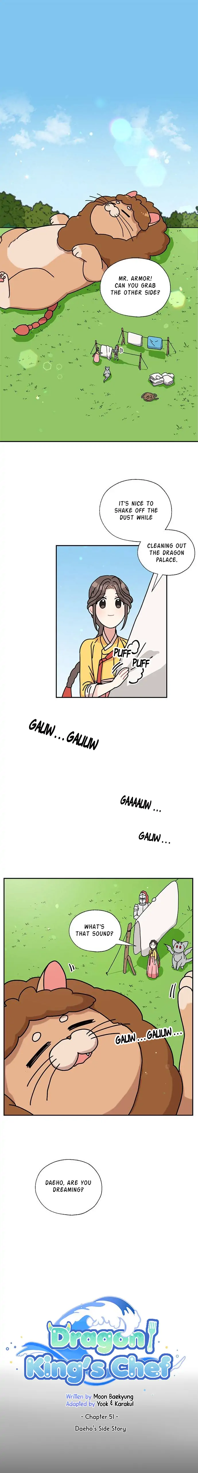 I Became the Chef of the Dragon King Chapter 51 - Page 1