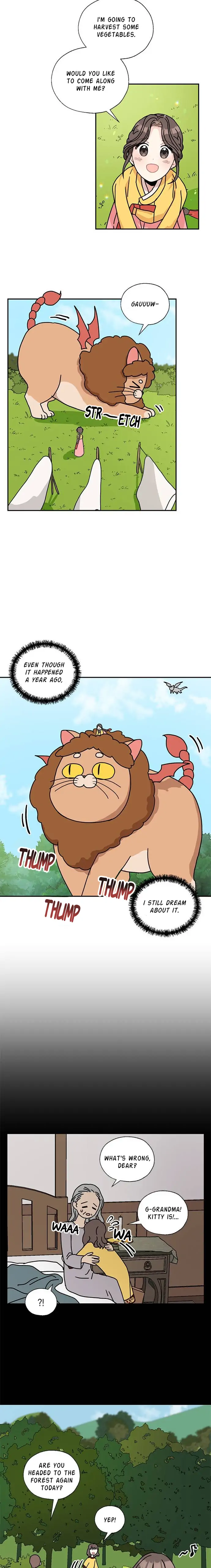 I Became the Chef of the Dragon King Chapter 51 - Page 15