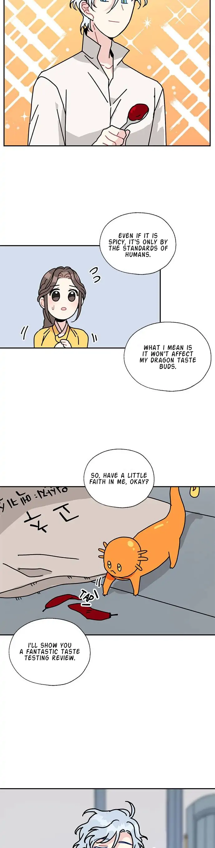I Became the Chef of the Dragon King Chapter 52 - Page 13
