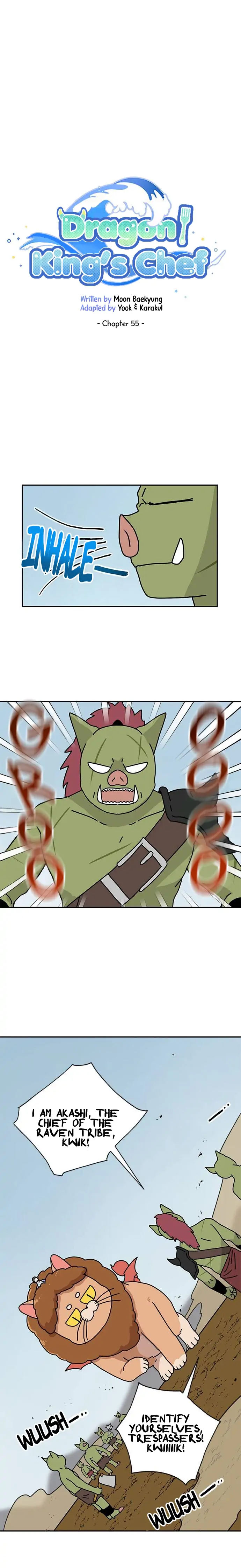 I Became the Chef of the Dragon King Chapter 55 - Page 3