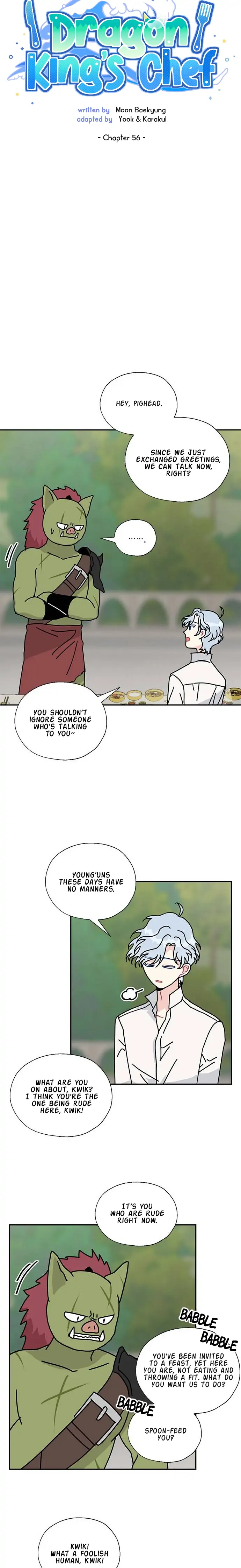 I Became the Chef of the Dragon King Chapter 56 - Page 3