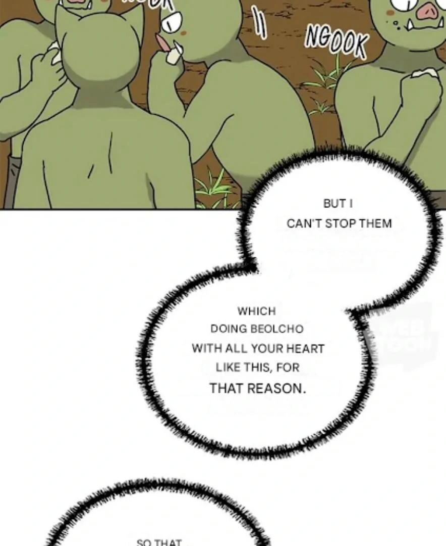 I Became the Chef of the Dragon King Chapter 61 - Page 28