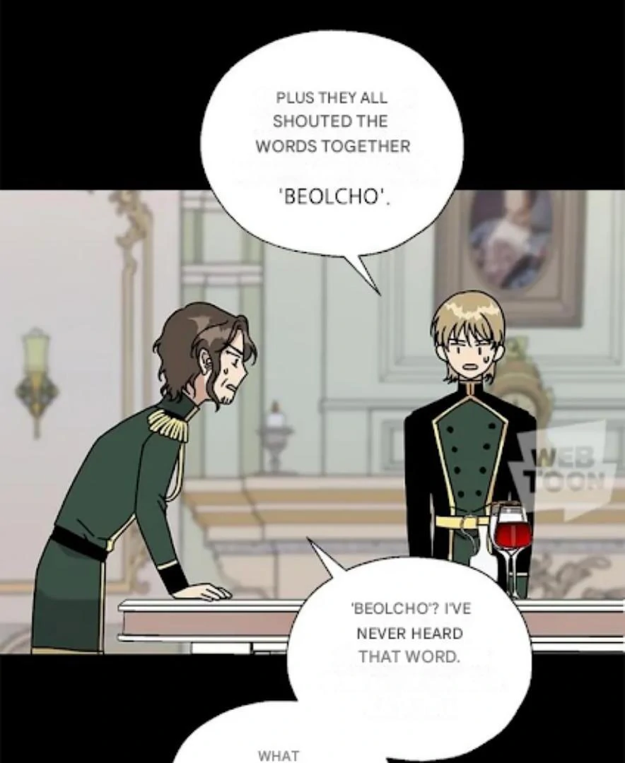 I Became the Chef of the Dragon King Chapter 61 - Page 8
