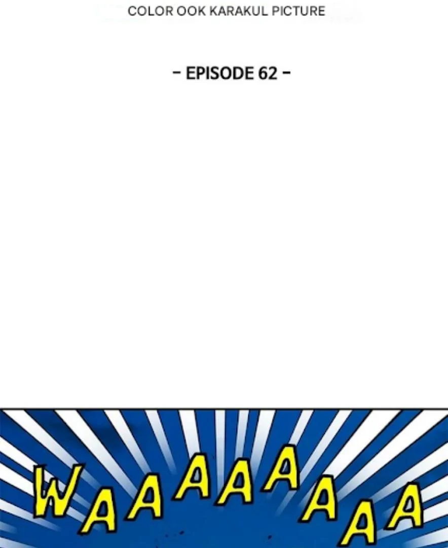 I Became the Chef of the Dragon King Chapter 62 - Page 13