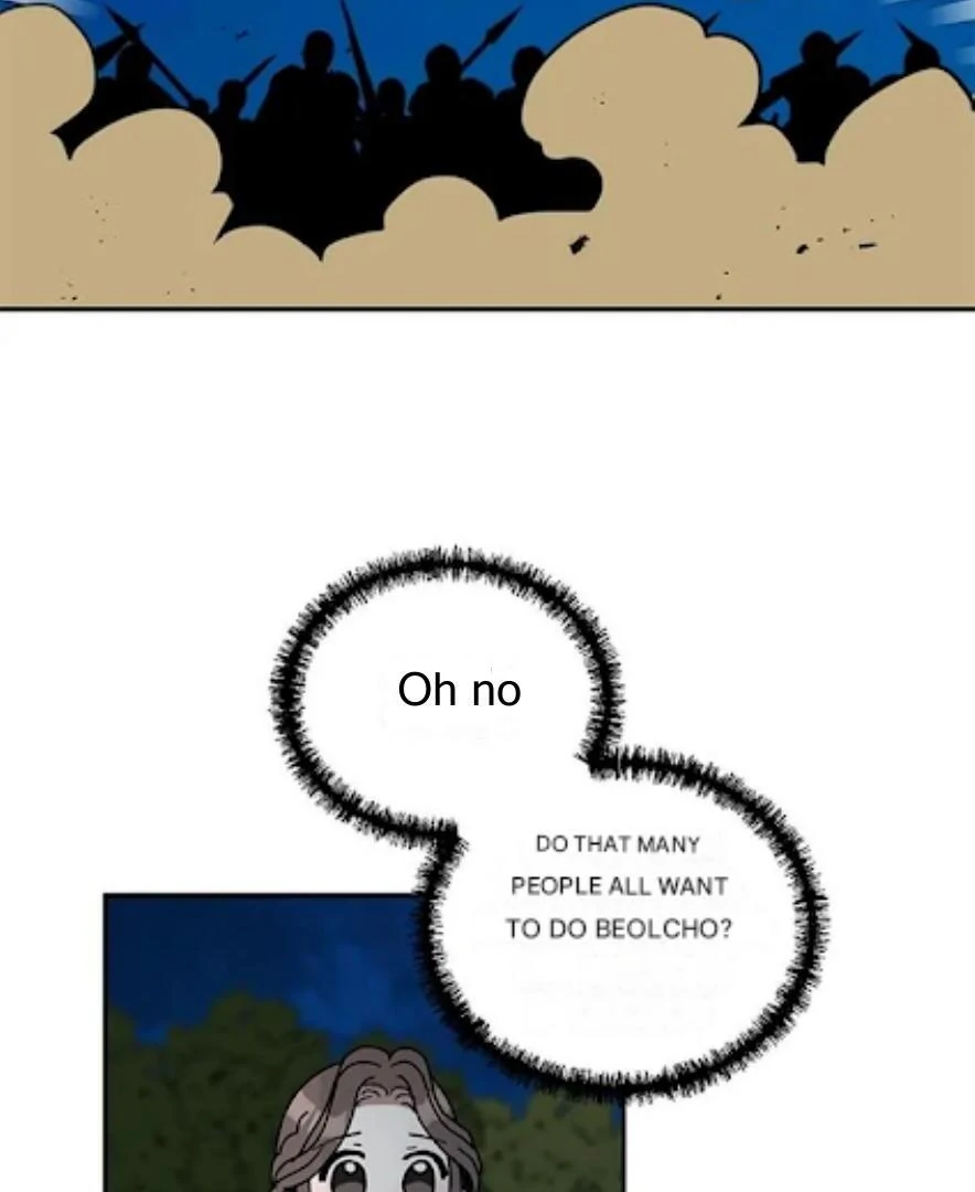 I Became the Chef of the Dragon King Chapter 62 - Page 14