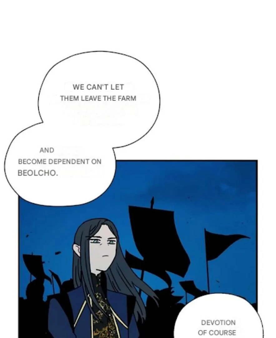 I Became the Chef of the Dragon King Chapter 62 - Page 27