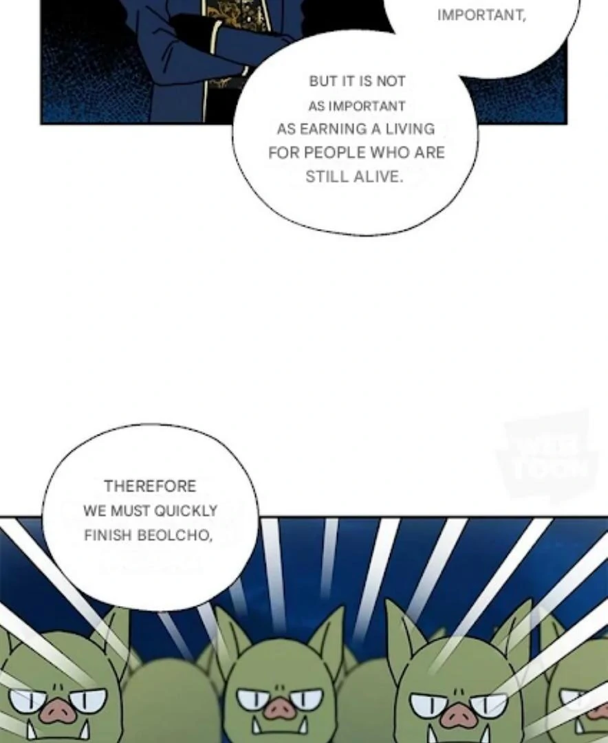 I Became the Chef of the Dragon King Chapter 62 - Page 28