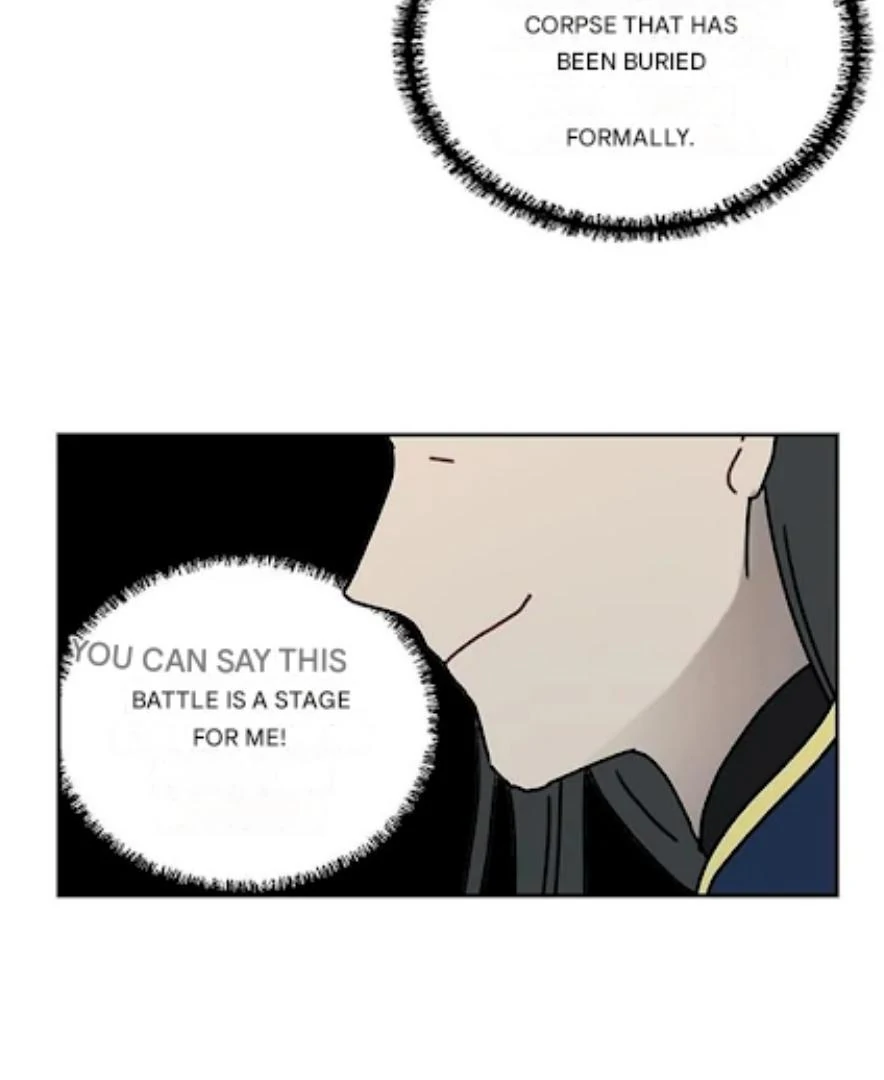 I Became the Chef of the Dragon King Chapter 62 - Page 7