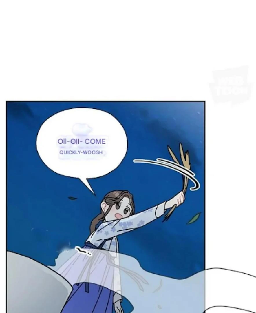 I Became the Chef of the Dragon King Chapter 62 - Page 62