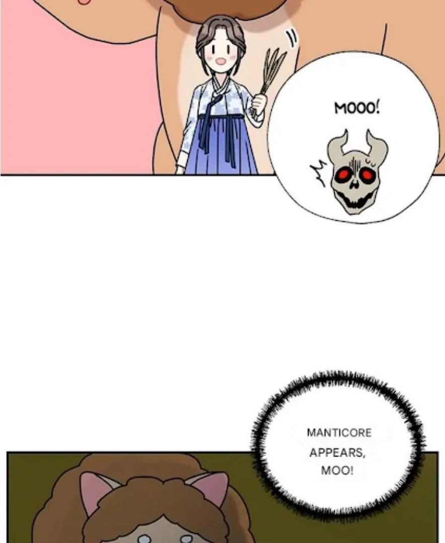 I Became the Chef of the Dragon King Chapter 62 - Page 75