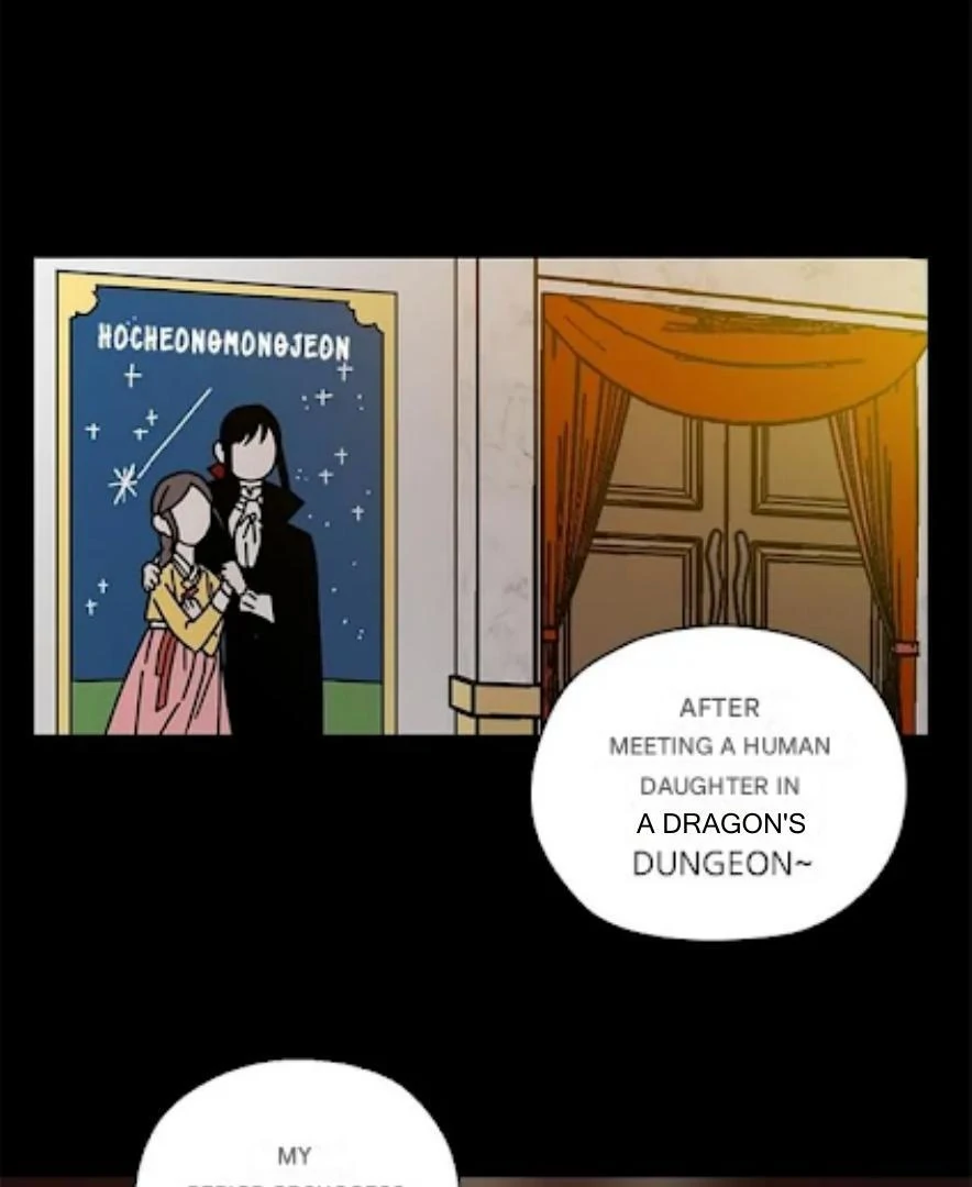 I Became the Chef of the Dragon King Chapter 63 - Page 18