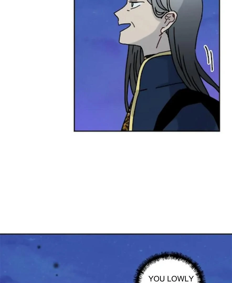 I Became the Chef of the Dragon King Chapter 63 - Page 19