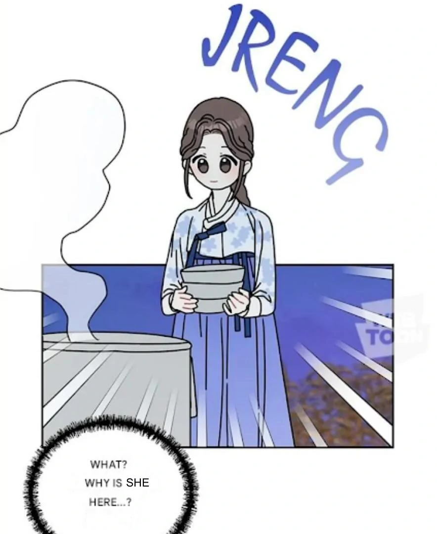 I Became the Chef of the Dragon King Chapter 63 - Page 60