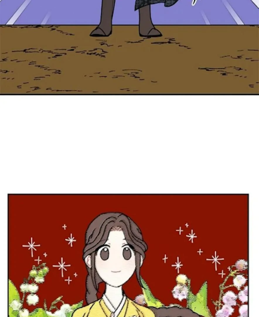 I Became the Chef of the Dragon King Chapter 63 - Page 7