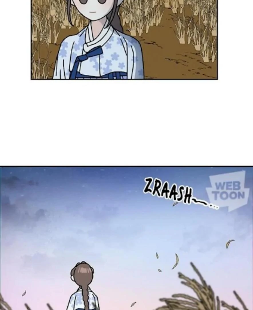 I Became the Chef of the Dragon King Chapter 63 - Page 64