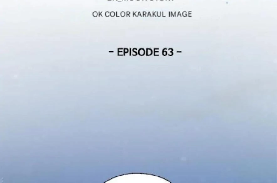 I Became the Chef of the Dragon King Chapter 63 - Page 74