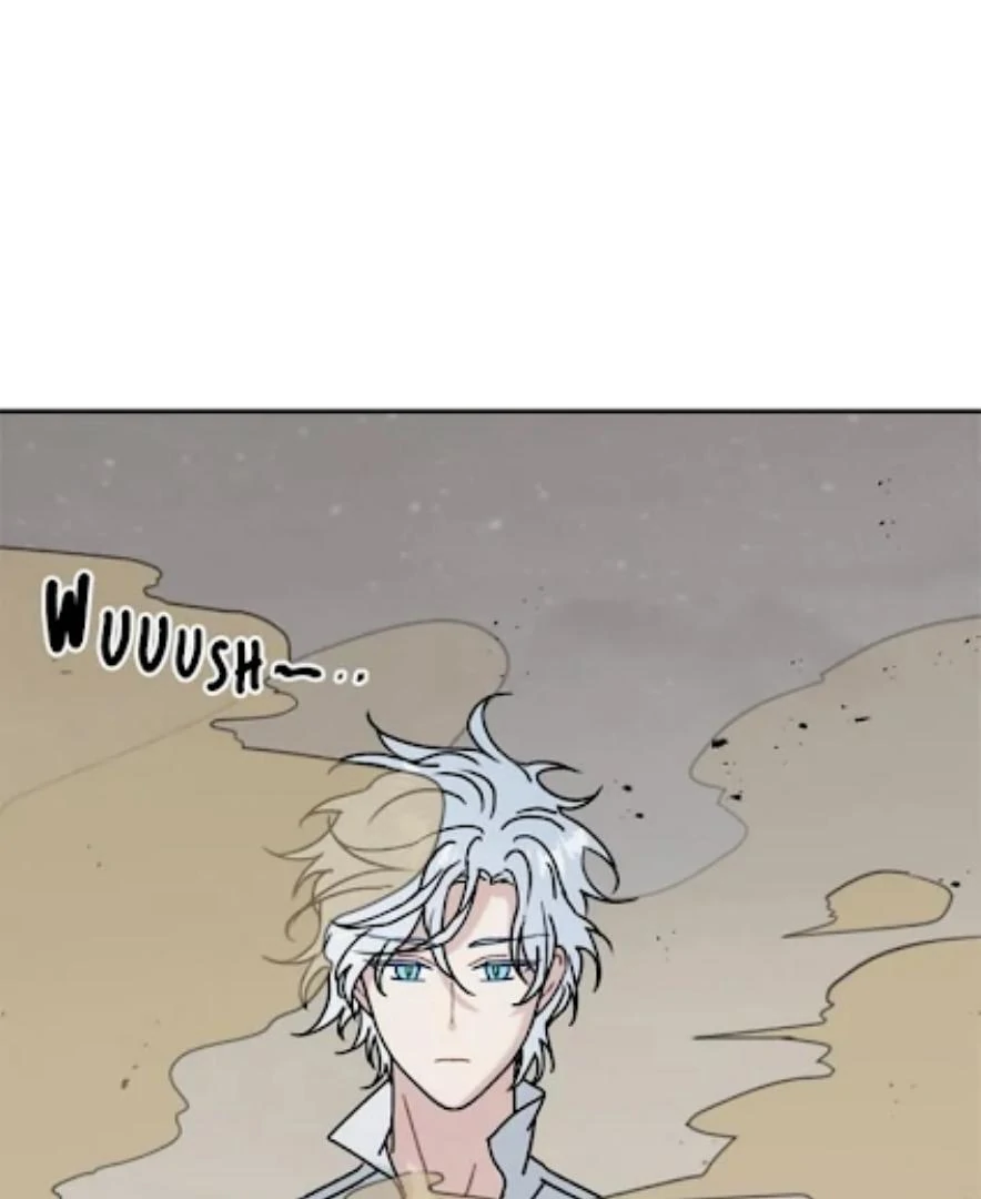 I Became the Chef of the Dragon King Chapter 64 - Page 4