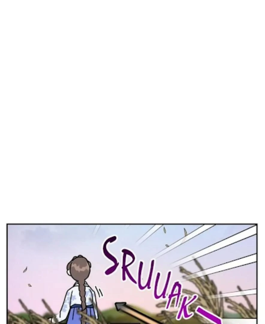 I Became the Chef of the Dragon King Chapter 64 - Page 32