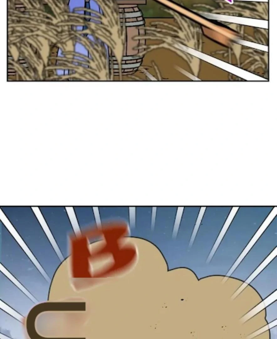 I Became the Chef of the Dragon King Chapter 64 - Page 35