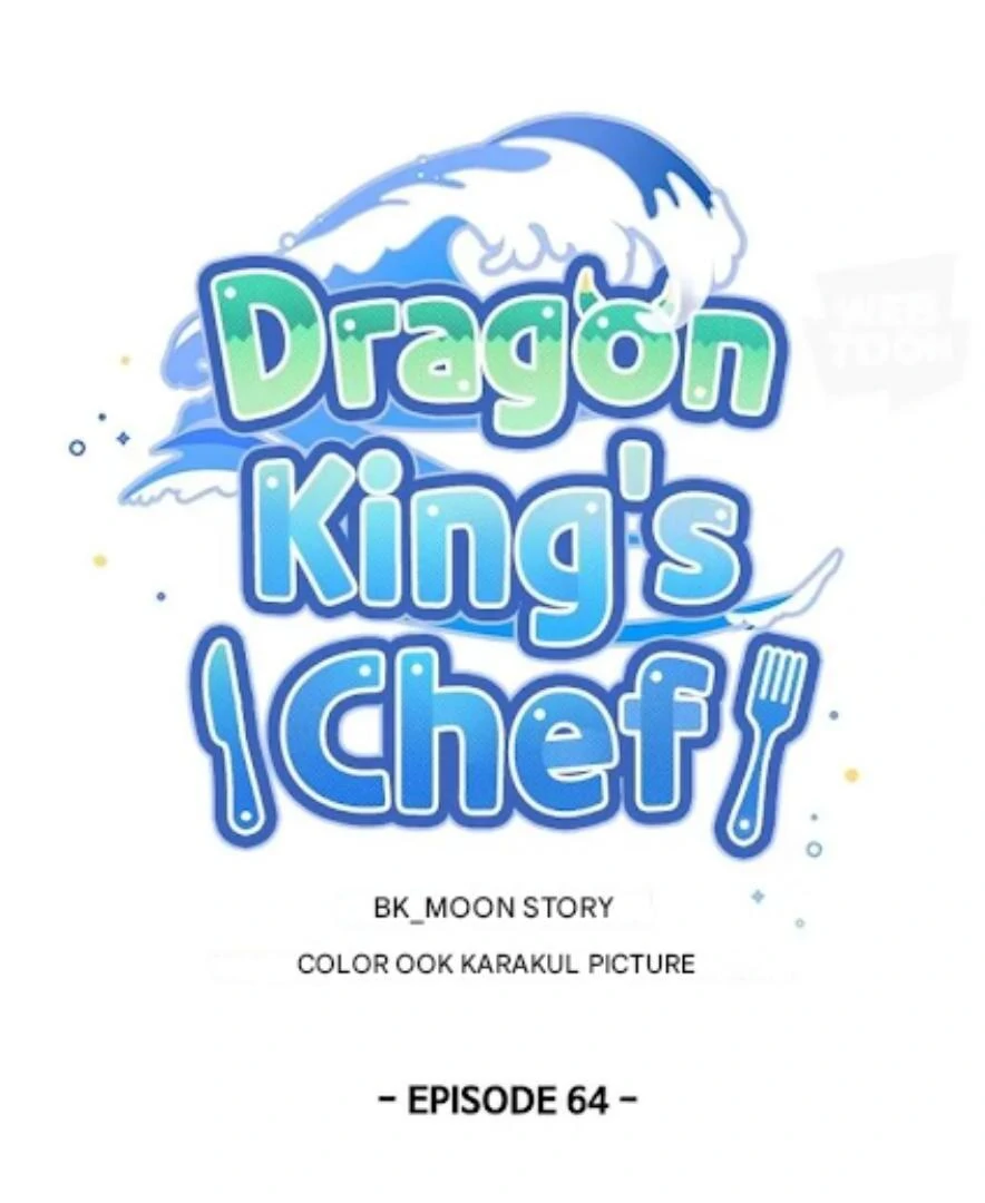 I Became the Chef of the Dragon King Chapter 64 - Page 36