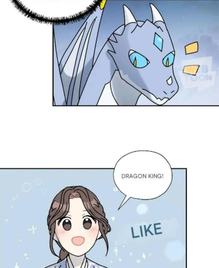 I Became the Chef of the Dragon King Chapter 64 - Page 43