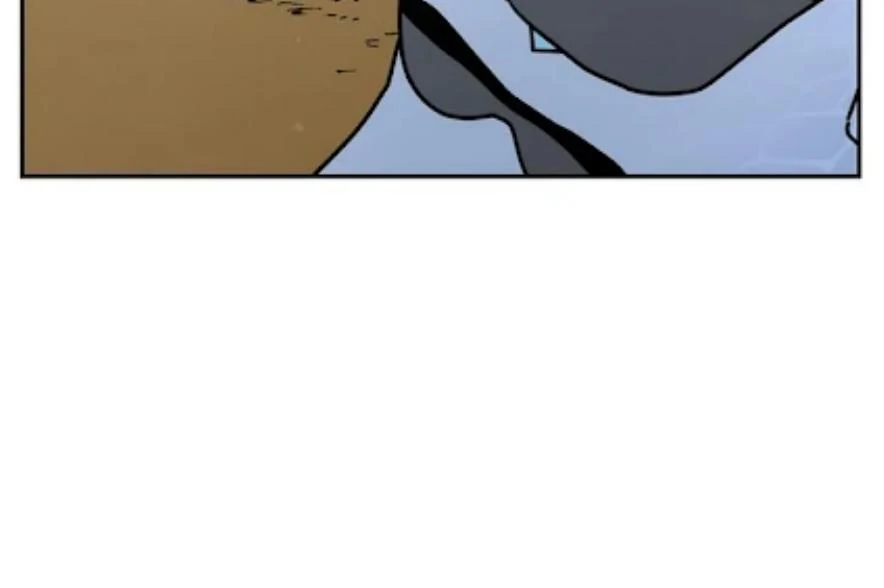 I Became the Chef of the Dragon King Chapter 64 - Page 68