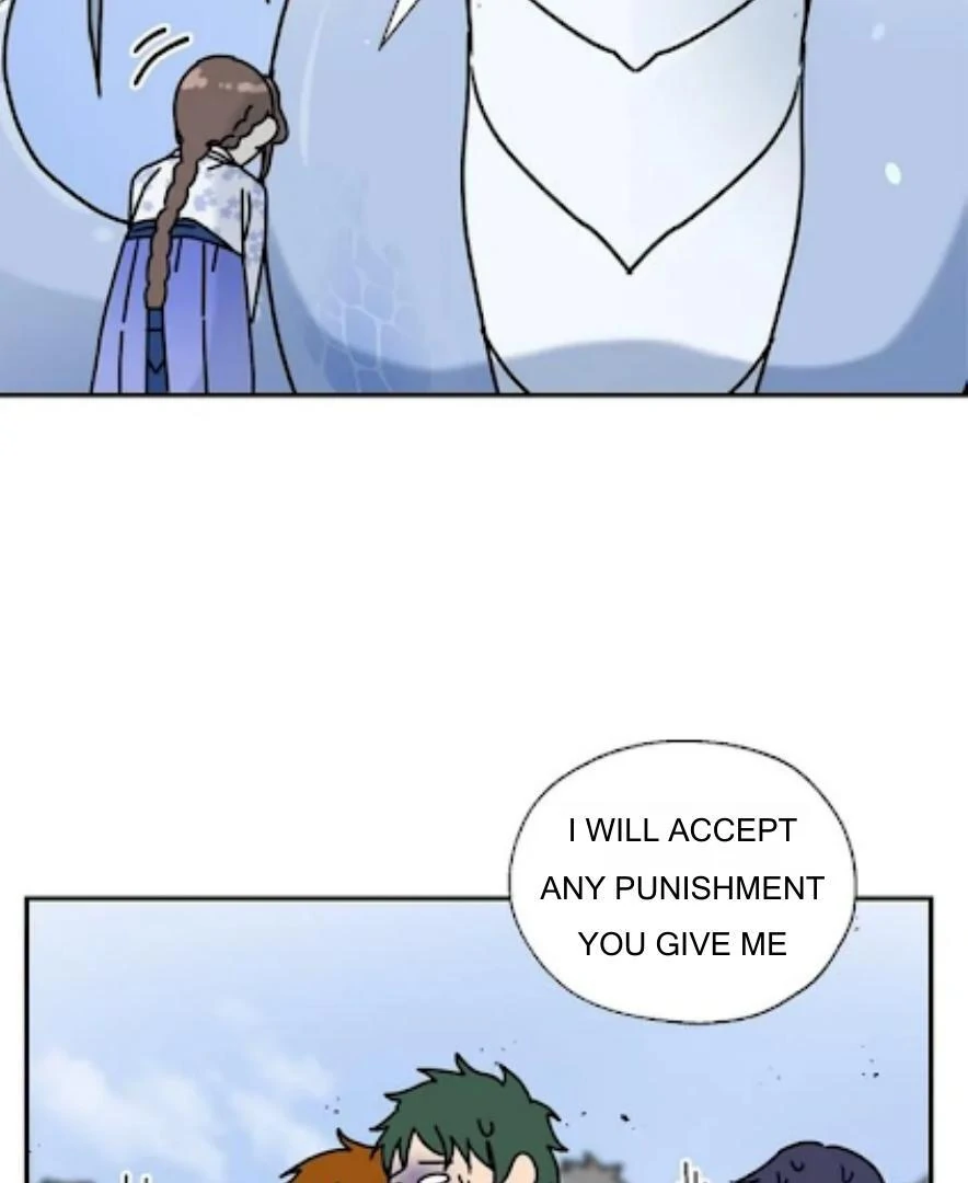 I Became the Chef of the Dragon King Chapter 64 - Page 81