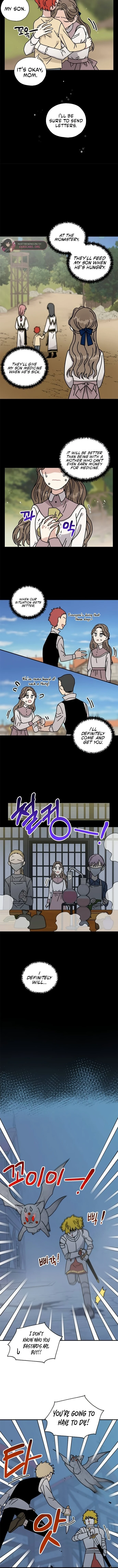 I Became the Chef of the Dragon King Chapter 70 - Page 2