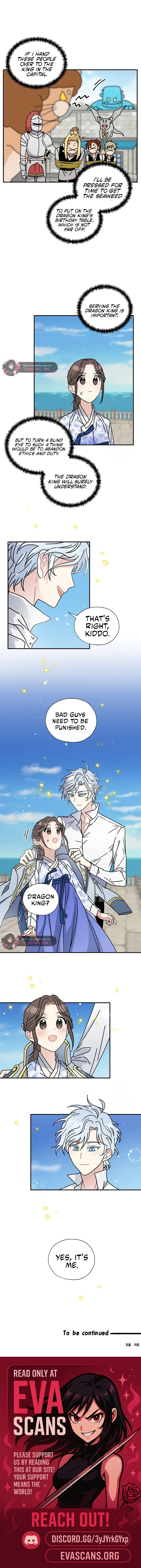 I Became the Chef of the Dragon King Chapter 70 - Page 7