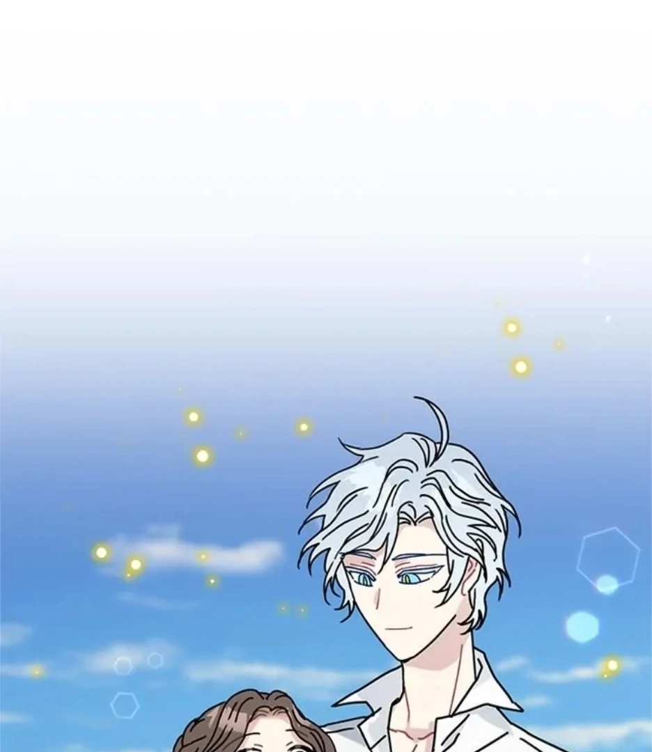 I Became the Chef of the Dragon King Chapter 71 - Page 1