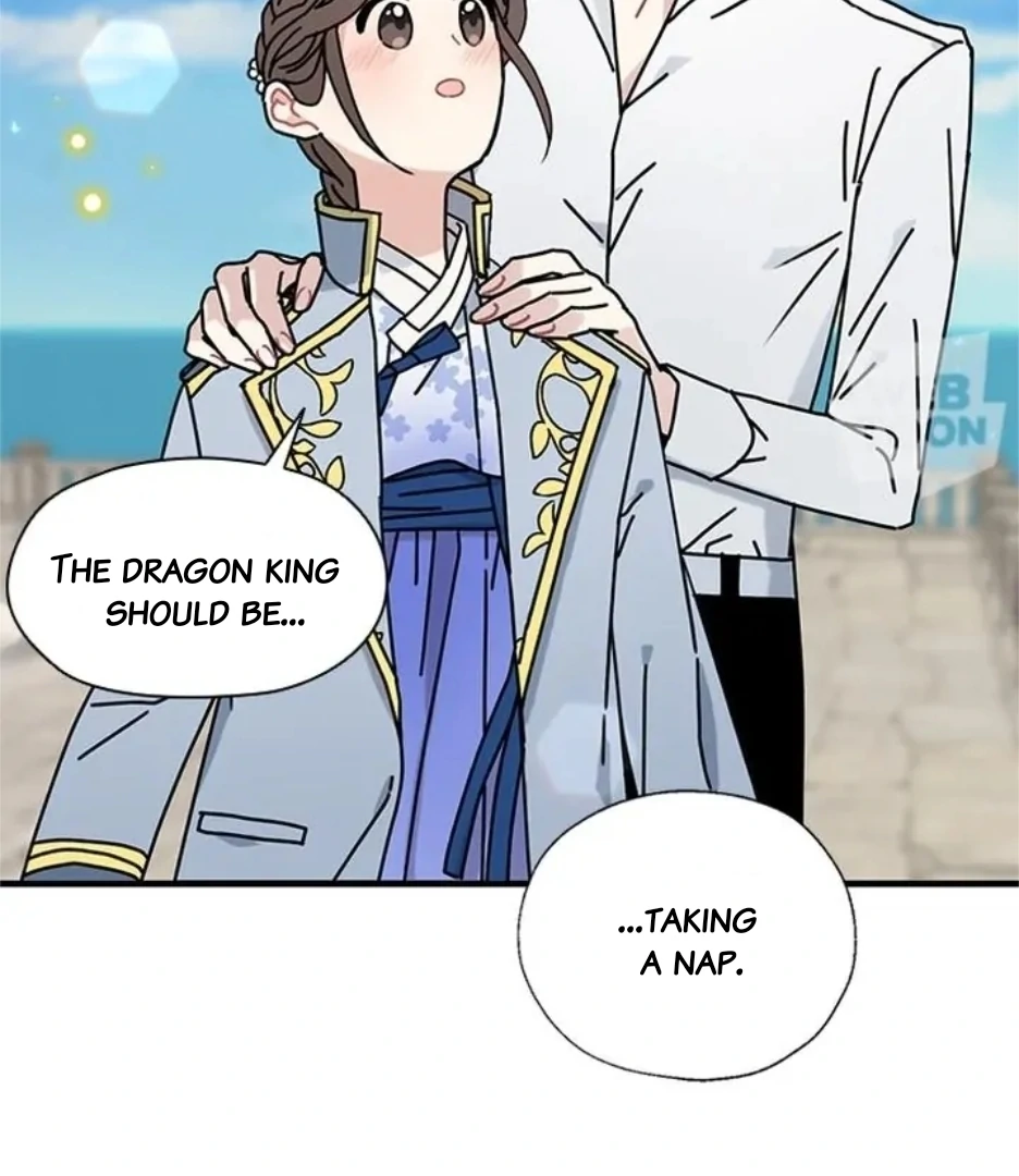 I Became the Chef of the Dragon King Chapter 71 - Page 2