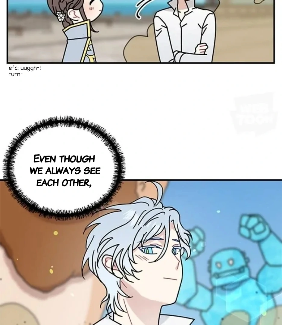 I Became the Chef of the Dragon King Chapter 71 - Page 12