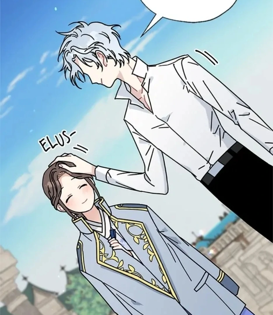 I Became the Chef of the Dragon King Chapter 71 - Page 15