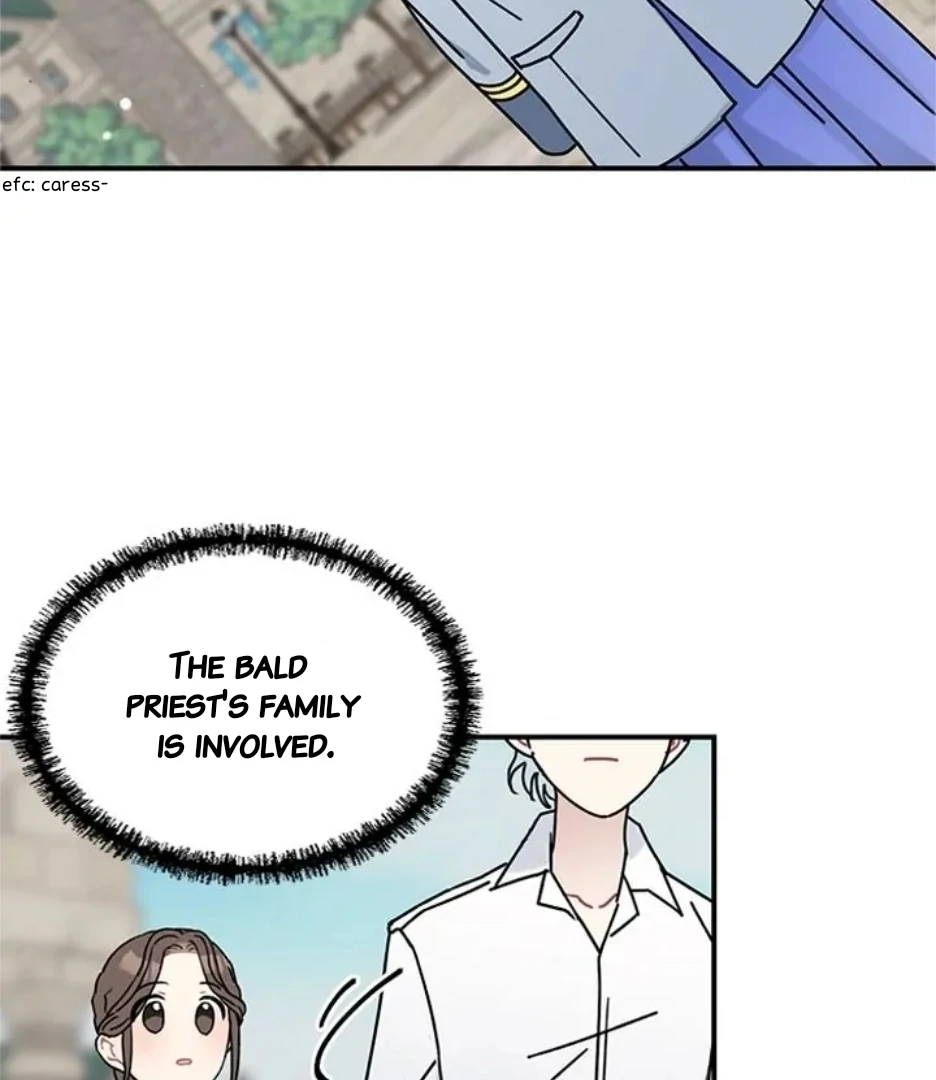 I Became the Chef of the Dragon King Chapter 71 - Page 16