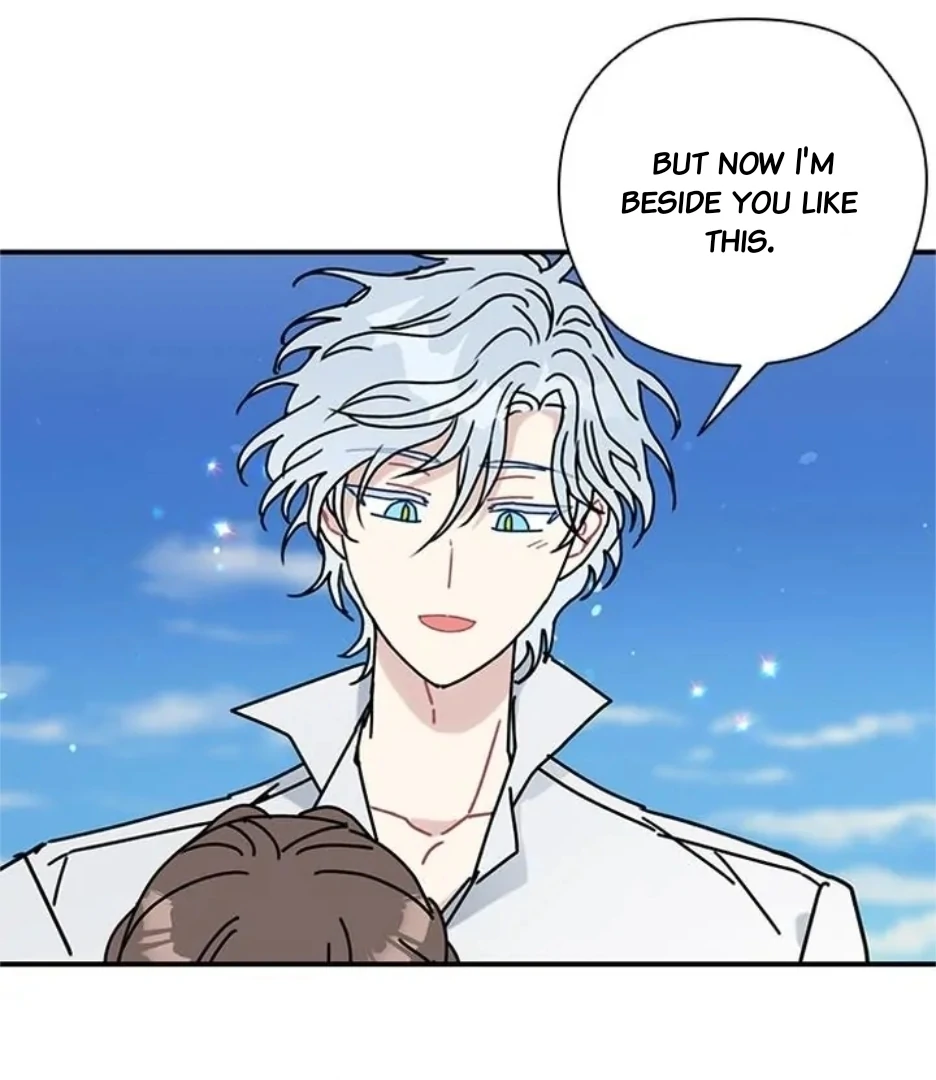 I Became the Chef of the Dragon King Chapter 71 - Page 3